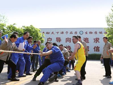 2017年五一運動會